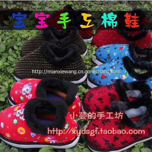 默认相册_板鞋_服装鞋帽_图库_世界工厂网