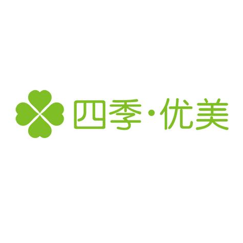 深圳市四季优美实业